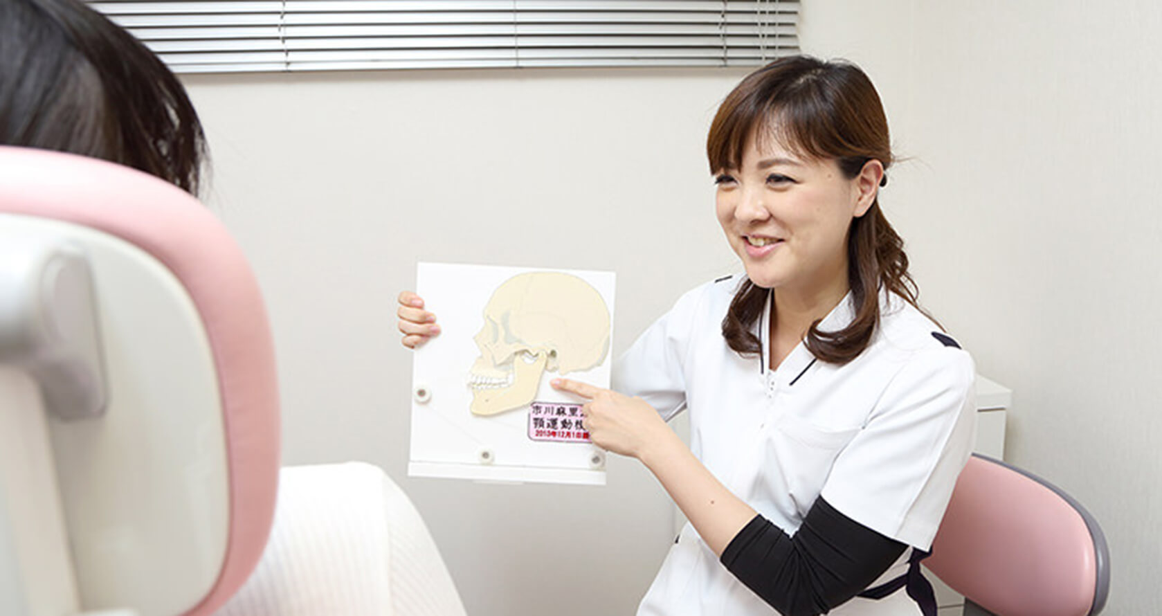 doctor_image