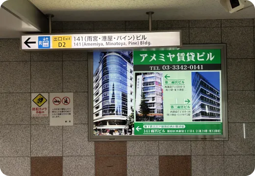 突き当りを左へ曲がります。