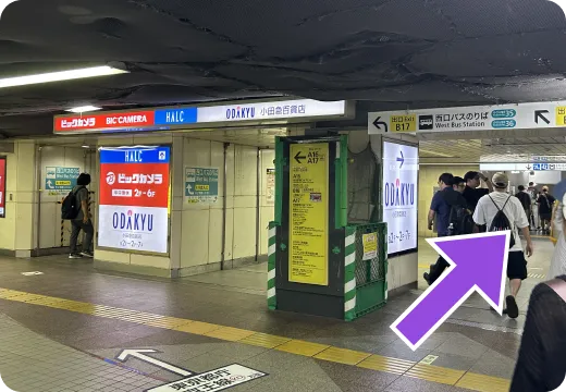 矢印の方向へ進みます。